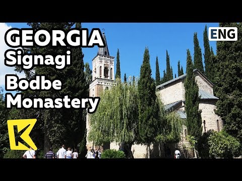 【K】Georgia Travel-Signagi[조지아 여행-시그나기]보드베 수도원/Bodbe Monastery/St. Nino/Coffin/Caucasus